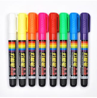 灯板笔可加墨水3mmLED灯板专用8色套装荧光笔