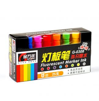 灯板笔专用8色套装LED灯板荧光笔墨水