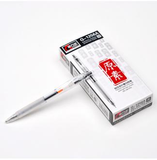 原素透明0.5mm全针管配RS09A系列芯按压中性笔