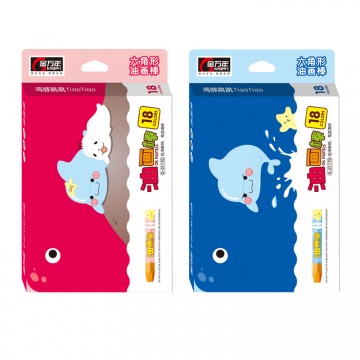跳跳海豚挂卡盒18色套装油画棒(G-01170)