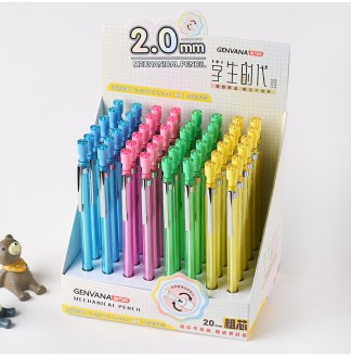 免削粗芯2.0mmHB自动铅笔(G-22170)
