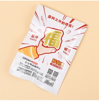 手气福袋5件套装