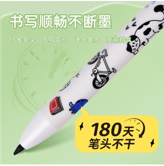 按动型180天不干笔头速干勾线笔