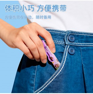 卡皮转转笔CS0.5配RS09按动中性笔