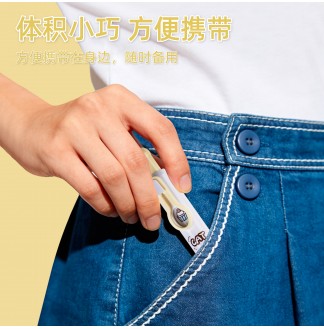 甜品转转笔CS0.5配RS09按动中性笔