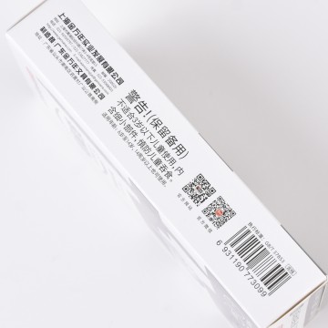 电解质水滴CS0.5配RS09按动中性笔