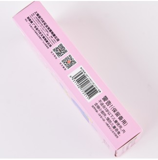 泡泡糖撞色CS0.5配RS09按动中性笔