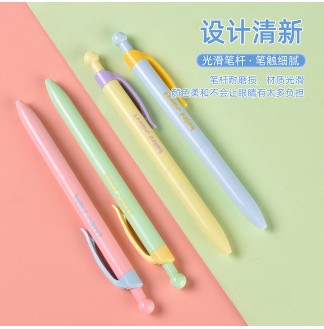 泡泡糖撞色CS0.5配RS09按动中性笔