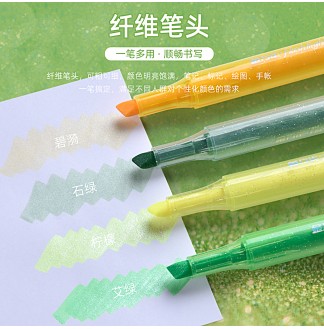 闪光绿色系4色装宽头6mm荧光笔