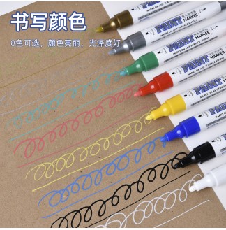 双头水性低气味速干强遮盖油漆笔